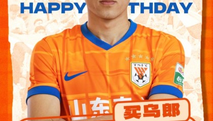 星空体育官网-买乌郎生日快乐