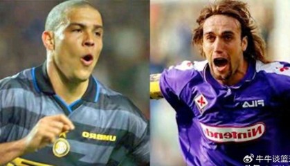 xingkong-从世界第一到无人问津！意甲三大昏招，把自己踢出豪门圈|英超|尤文图斯|足球|劳塔罗-马丁内斯|马拉多纳_新浪体育_新浪新闻