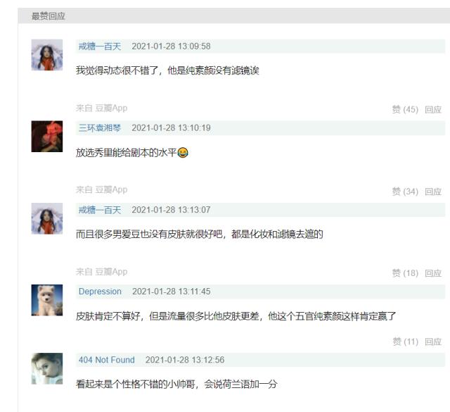 微信图片_20210128134625.png